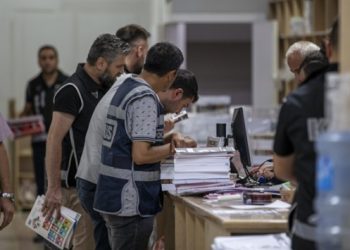 Başsavcılık: KPSS soruşturmasında soru kitapçıklarına el konuldu