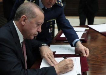 TSK’nın yeni komuta kademesi: Tam liste