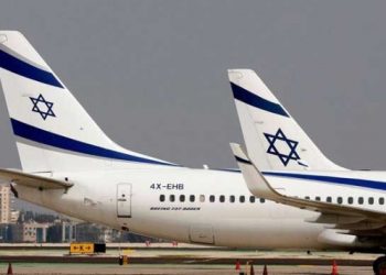 Suudi Arabistan İsrail’den sivil uçuşlara hava sahasını açtı