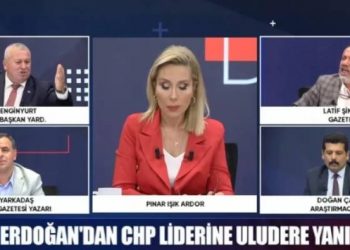 Cemal Enginyurt’un koruması stüdyoda gazeteci Şimşek’i darp etti