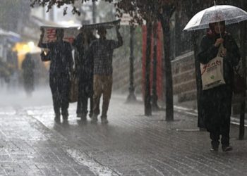 Meteoroloji’den 11 il için ‘sarı kod’ uyarısı