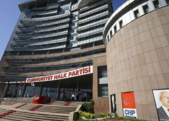 İbradı Belediye Başkanı, Memleket Partisi’nden istifa etti