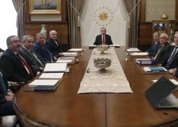 Cumhurbaşkanlığı Yüksek İstişare Kurulu toplantısı sona erdi