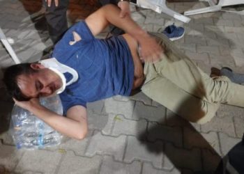 “MHP’li başkanla beraberindekiler, il başkanımız ve bir gazeteciye saldırdı”