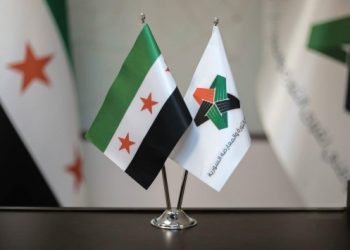 SMDK: Esad rejimi yıkılana kadar mücadelemiz sürecek