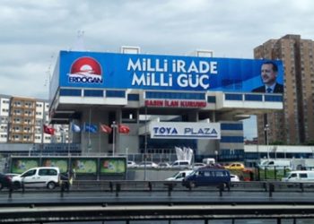 Basın İlan Kurumu iktidarın emrinde