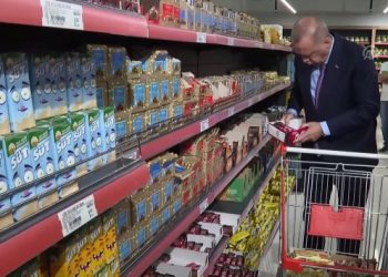 Tarım Kredi’de indirim fiyaskosu