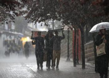 Birçok ile sağanak uyarısı