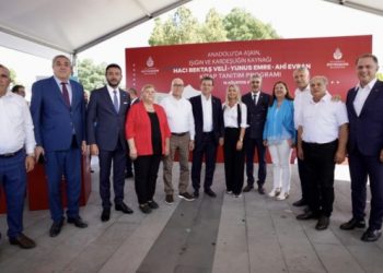 İmamoğlu: Seneye seçim yorgunluğunu burada atarız hep beraber