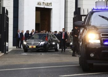 AKP’de olağanüstü toplantı