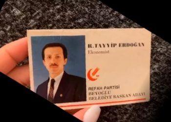 ‘Ekonomist Erdoğan’a erişim engeli!