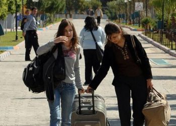 Öğrencilerin yoğun olduğu illerde metrekare fiyatları 2 katına çıktı