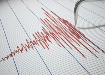 Kuşadası açıklarında 4.7 büyüklüğünde bir deprem daha meydana geldi