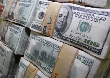 Dolar/TL güne yılın zirve seviyesinde başladı!