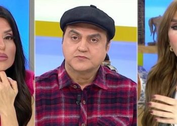 3 sunucuya daha Gülşen hakkında 1 ay konuşma yasağı