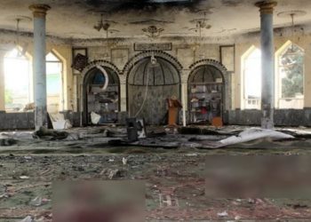 Afganistan’da cuma namazına bombalı saldırı: En az 18 ölü