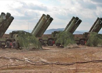 ABD’den Yunanistan’ın S-300’lerine ilişkin açıklama