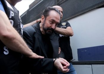 Yeniden görülen Adnan Oktar davası ertelendi