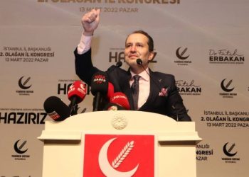 Fatih Erbakan: Ben faiz lobisi olsam en sevdiğim hükümet AK Parti Hükümeti olur