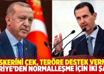 Suriye’den Türkiye açıklaması: “Askerini çek, teröre destek verme”