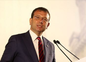 İmamoğlu’nun yargılandığı dava 11 Kasım’a ertelendi