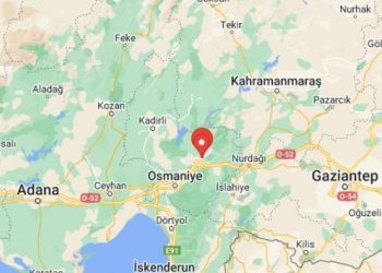 Osmanyi’de korkutan deprem
