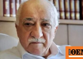 İstihbaratçı AKP medyasının uluslararası medya rahatsızlığı