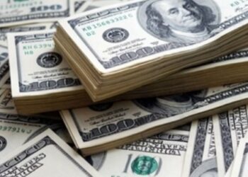 Dolar güne nasıl başladı?