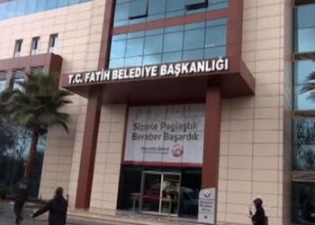 Sayıştay, AKP’li Belediyeyi 3 yıl denetlememiş!