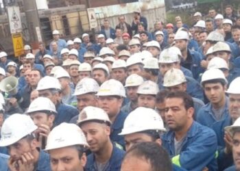 ATAŞ ve Arçelik’te 667 işçi işten atıldı