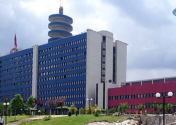 TRT Genel Müdürlüğü’ne bomba ihbarı