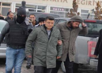 O belediyeye kayyım atandı
