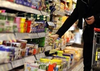 Yesinler böyle enflasyon sepetini