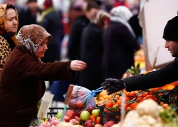 Merkez Bankası 2017 Enflasyon tahminini açıkladı