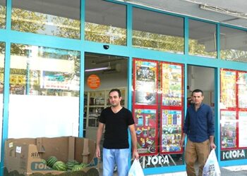 Bu karar piyasayı sarsacak