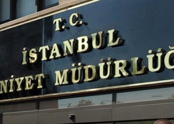 İstanbul Emniyet Müdür Yardımcısı hakkında flaş gelişme