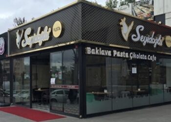 Baklava kıralı işadamına müebbet istendi