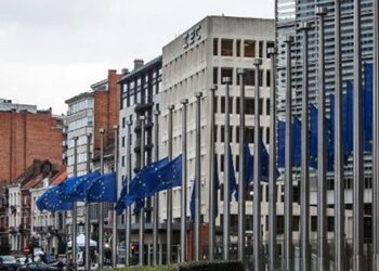 Türkiye’nin büyüme beklentisi düşürüldü