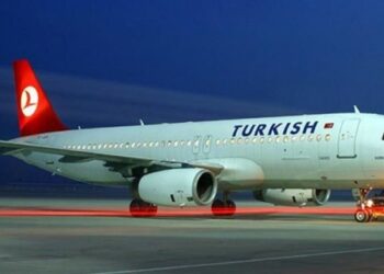 THY 6.5 milyar TL zarar açıkladı