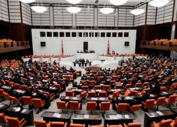 4 Eski Meclis başkanından ‘Hayır’ çağrısı