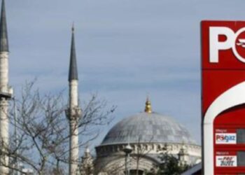 Petrol ofisi satıldı! Yeni sahibi kim?