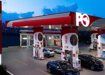 Petrol Ofisi satıldı