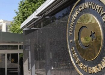 Dışişleri’nden AB açıklaması