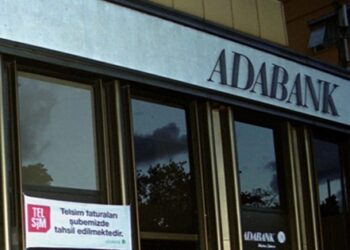 O banka tekrar satışa çıkarıldı