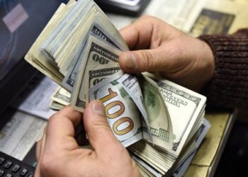 Dolar ne kadar oldu?