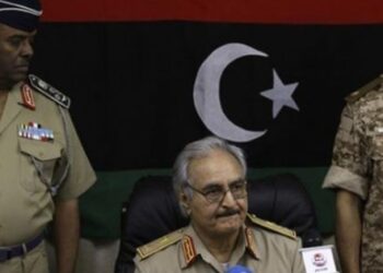 ABD: Hafter ile Rusya arasında bağ var
