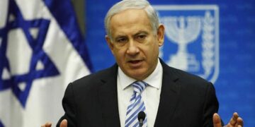 Netanyahu’dan Trump yönetimine övgü
