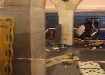 BM’den St. Petersburg açıklaması