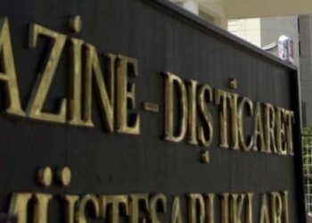 Hazine 2,2 milyar lira borçlandı