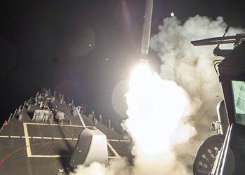 ABD’nin Suriye’ye saldırısından ilk görüntüler